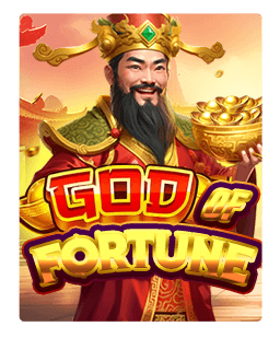 God OF Fortune
